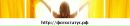 №3 Нина Арсентьева 11.07: профиль, фото, статус - ВКонтакте