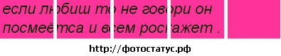 №90, Поля Дементьева, 26 лет №90, Поля Дементьева, 26 лет