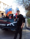 Фотография Гончарука Паши