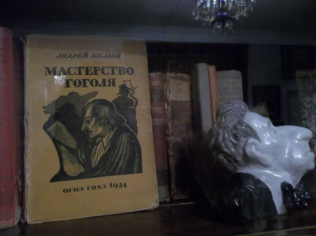 Руслан Комадей | Екатеринбург