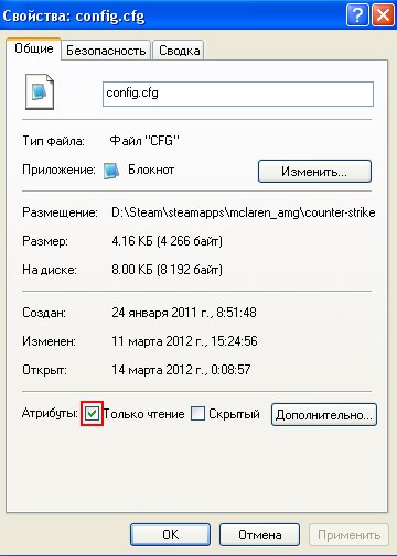Пашка Натюрморкин LafA | Москва