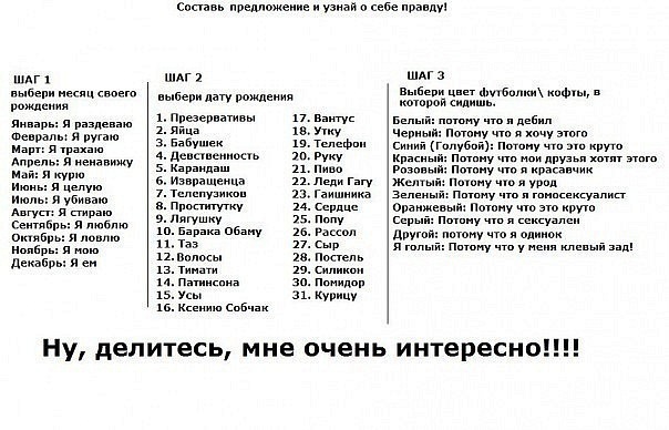 №50, Анастасия Костюкова, 35 лет, Самара №50, Анастасия Костюкова, 35 лет, Самара