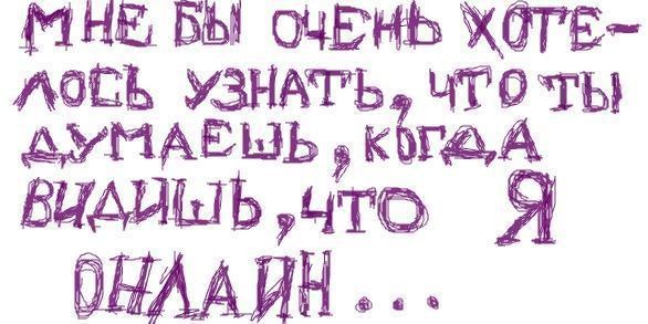 №78, Татьяна Маслова №78, Татьяна Маслова