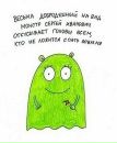 №6 Лена Галитенко : профиль, фото, статус - ВКонтакте
