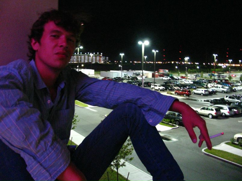 №32, Ромати Плюс №32, Ромати Плюс