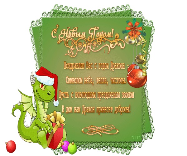 №99, Ирина Волкова, Санкт-Петербург №99, Ирина Волкова, Санкт-Петербург