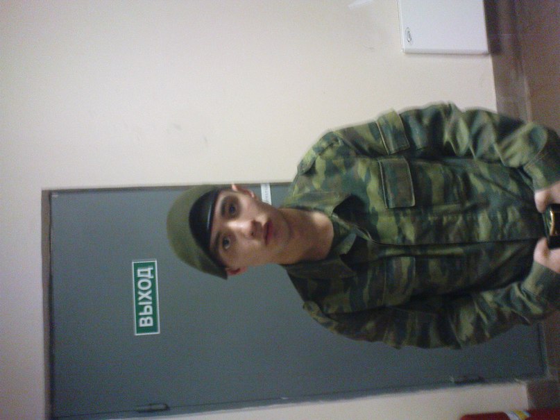 Руслан Гайфутдинов | Губаха