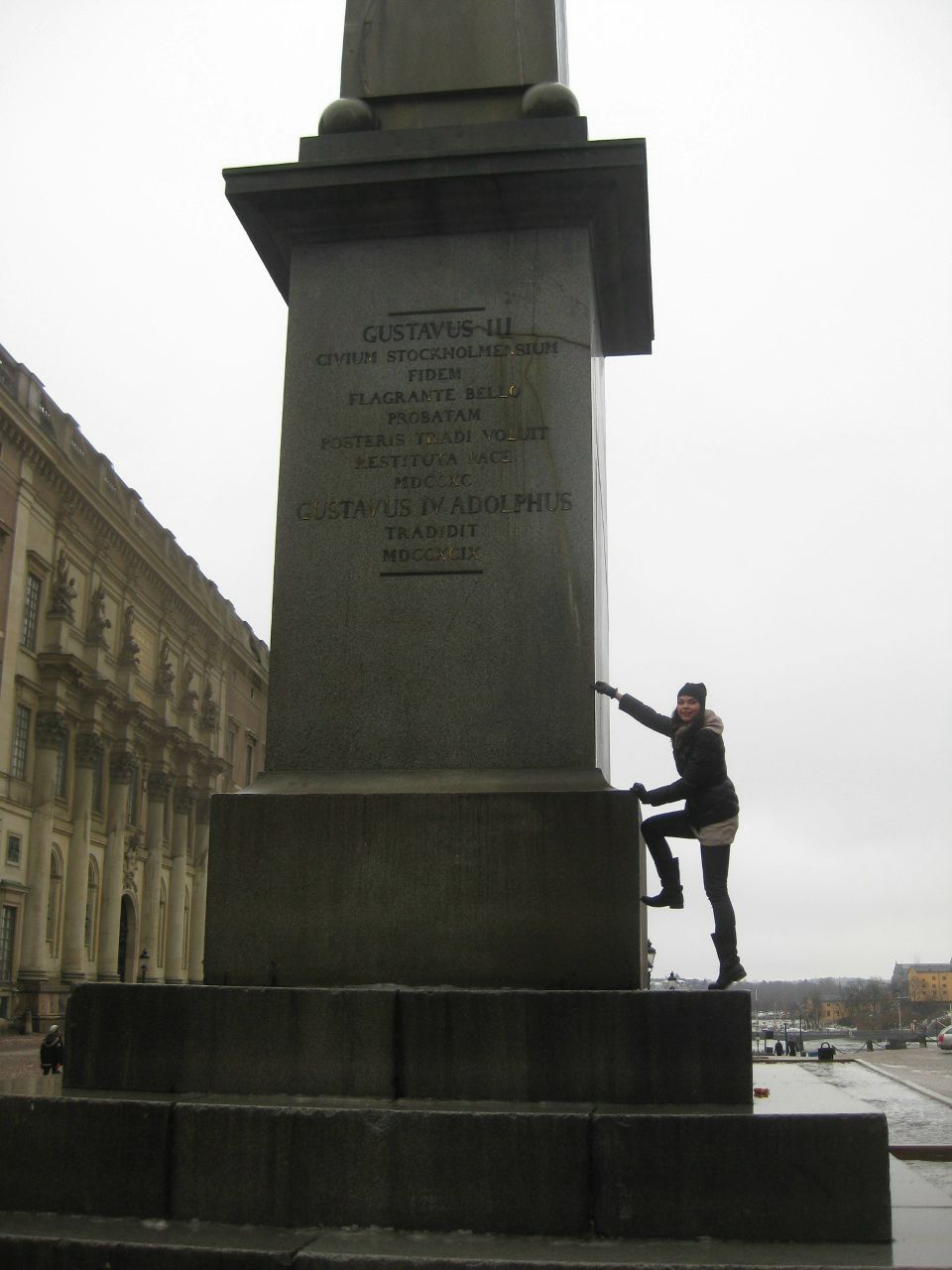 Екатерина Огородова | Санкт-Петербург