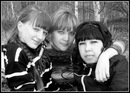 Фотография Никульниковой Гузелии
