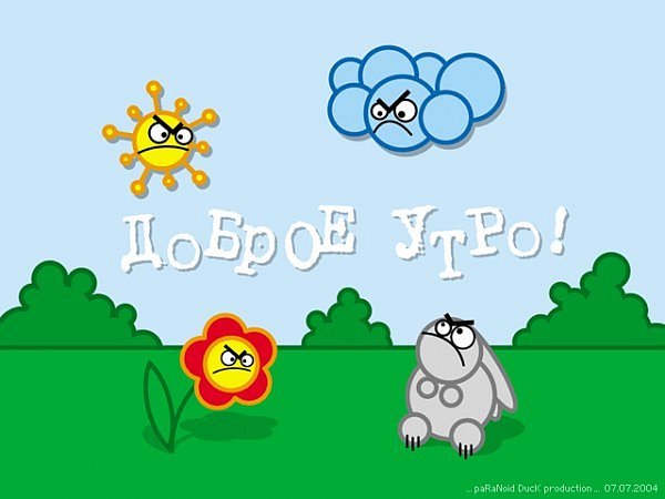 Олег Бойко | Lhasa