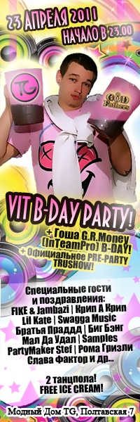 №162, Слава Фактор, Санкт-Петербург №162, Слава Фактор, Санкт-Петербург