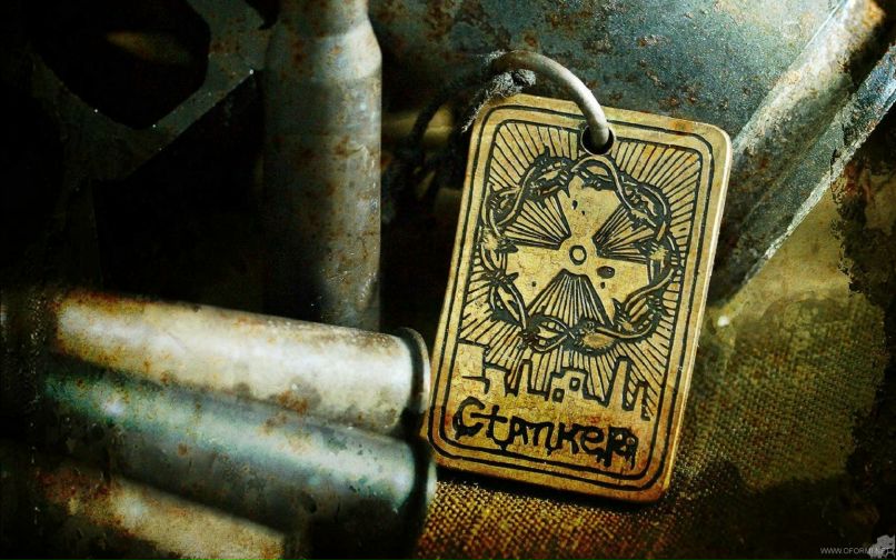 Сергей Мярковский | Шымкент