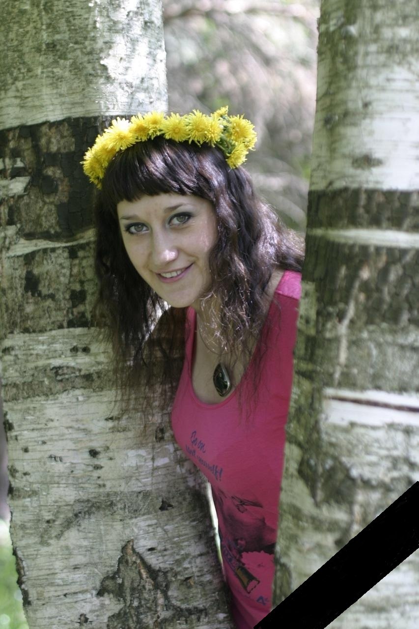 Maria Kaminska | Kraków