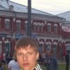 Аватар: Сергей Морозов