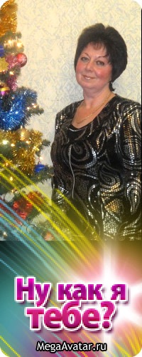 №93, Маришка Волошко, Санкт-Петербург, Россия №93, Маришка Волошко, Санкт-Петербург, Россия