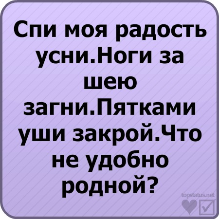 №54, Елизавета Вердиш, Одесса №54, Елизавета Вердиш, Одесса