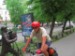 Лидия Старовойцева фотография #30