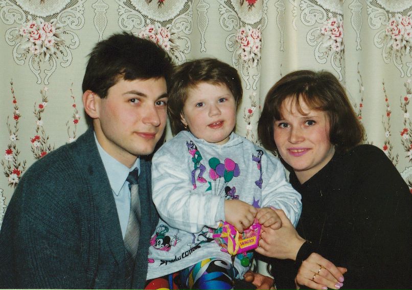 Уляна Яремчук | Львов