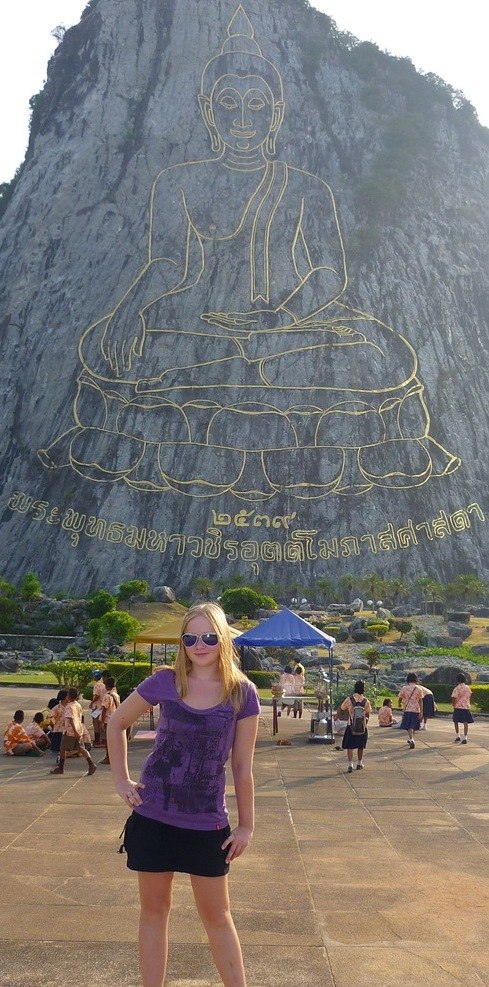 Милана Мамыкина | Москва