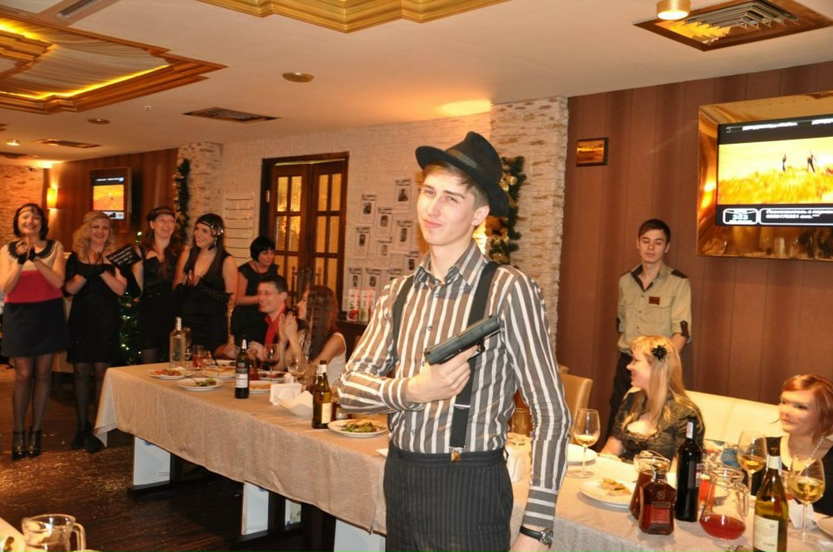 Sergio Amadeus | Киев