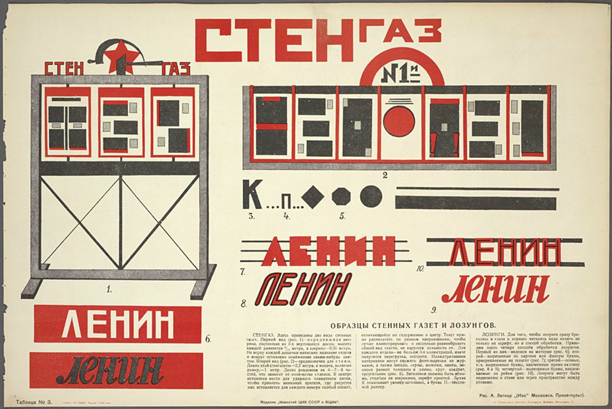 Петр Долнаков pitarx | Новосибирск