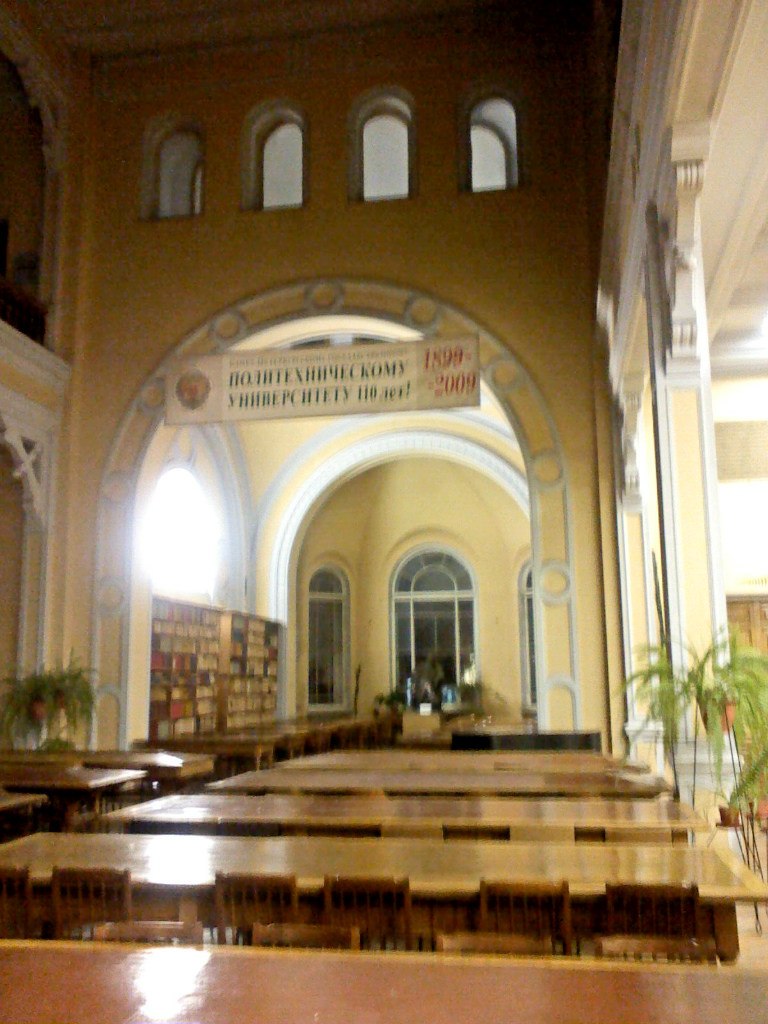 Елена Дементьева | Санкт-Петербург