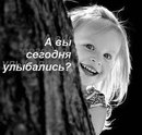 №34 Лизуня Пысина : профиль, фото, статус - ВКонтакте