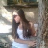 Аватар: Диана Рафикова