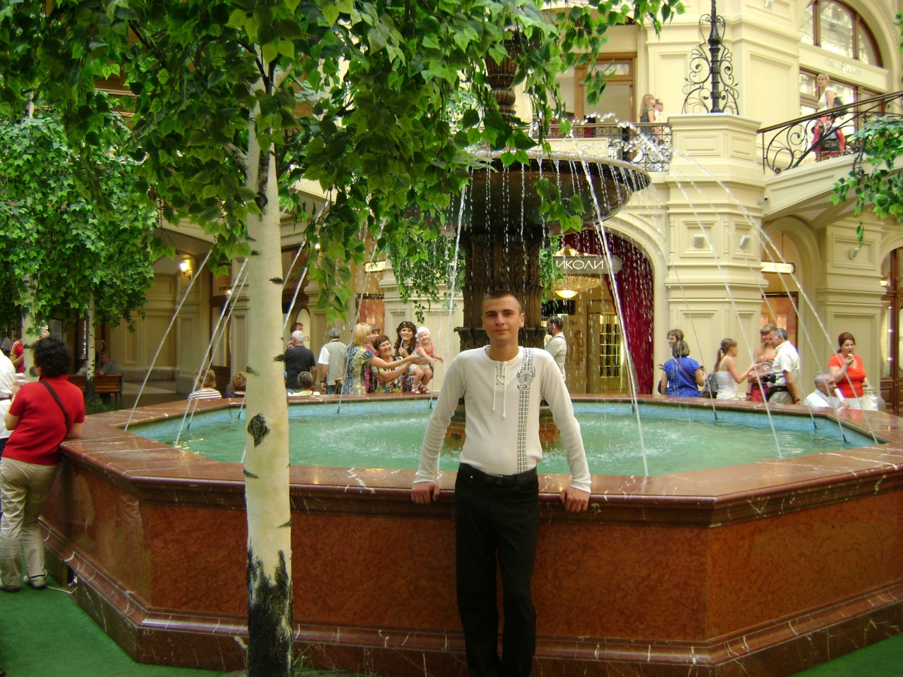 Фото профиля