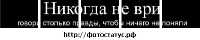 №49, Екатерина Дормидошина №49, Екатерина Дормидошина