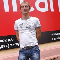 Александр Прохоров