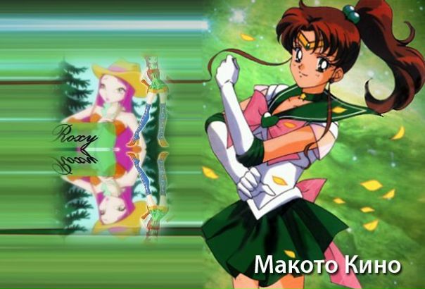 №36, Марина Бахматова, Прокопьевск №36, Марина Бахматова, Прокопьевск