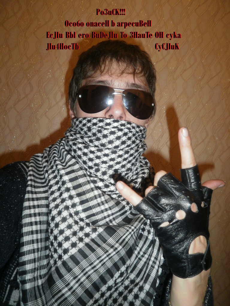 Фото профиля