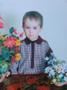 Фотография Холодова Александра