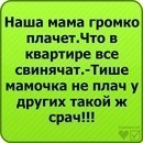 №6, Оксана Бытяк, 51 год, Пушкинские Горы №6, Оксана Бытяк, 51 год, Пушкинские Горы