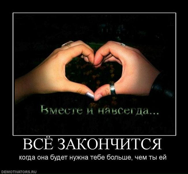 №146, Виктория Рыбак, Минск №146, Виктория Рыбак, Минск