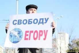 №60, Егор Егоров, Санкт-Петербург №60, Егор Егоров, Санкт-Петербург