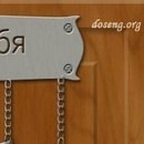 №7 Мария Смокотова 17.03.1991: профиль, фото, статус - ВКонтакте