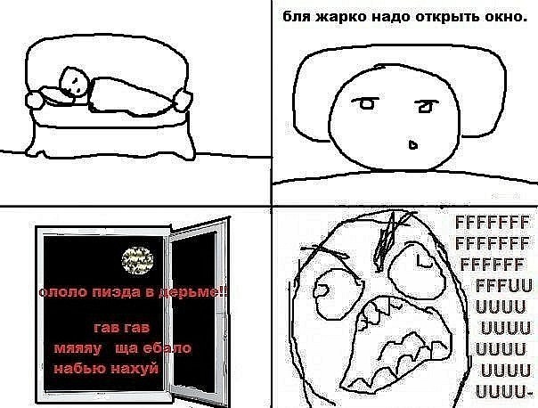 №50, Влад Сидоркин, 13.6 №50, Влад Сидоркин, 13.6