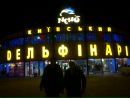 Фотография Вiктор-Васильович Жилюк