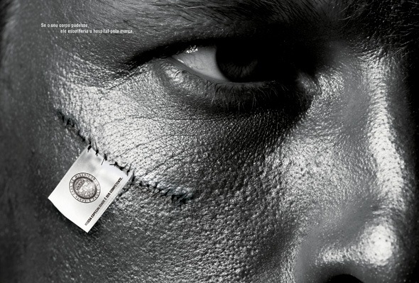 №46, Денис Левченко, Миасс №46, Денис Левченко, Миасс