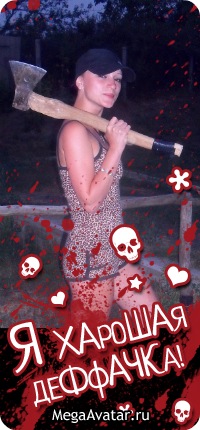 №31, Наталья Пилицына, 38 лет №31, Наталья Пилицына, 38 лет