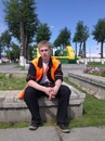 Фотография Холкина Александра