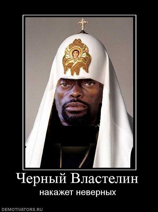 Димон Глобенко Константинович | Винница