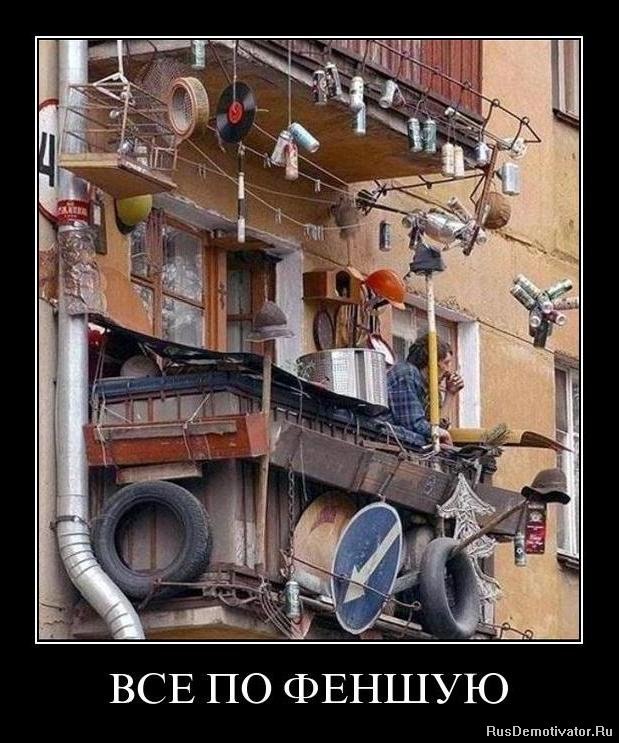 Александр Головач | Кириши