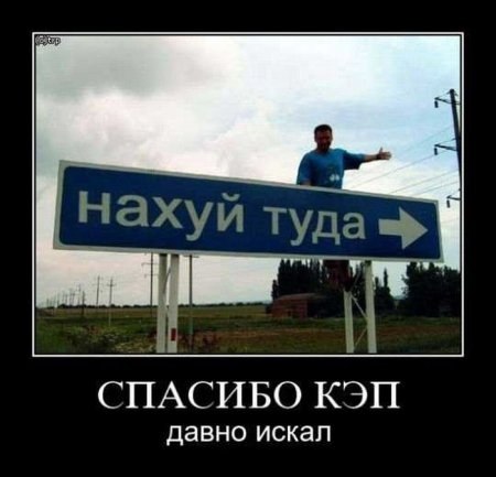 Лена Головач <---> | Днепр (Днепропетровск)