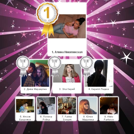 №46, Виктория Михайлова, Санкт-Петербург №46, Виктория Михайлова, Санкт-Петербург