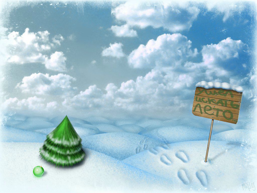 Елена Рябикина | 