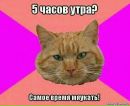 №23 Светлана Боровецкая 22.07: профиль, фото, статус - ВКонтакте №23 Светлана Боровецкая 22.07: профиль, фото, статус - ВКонтакте