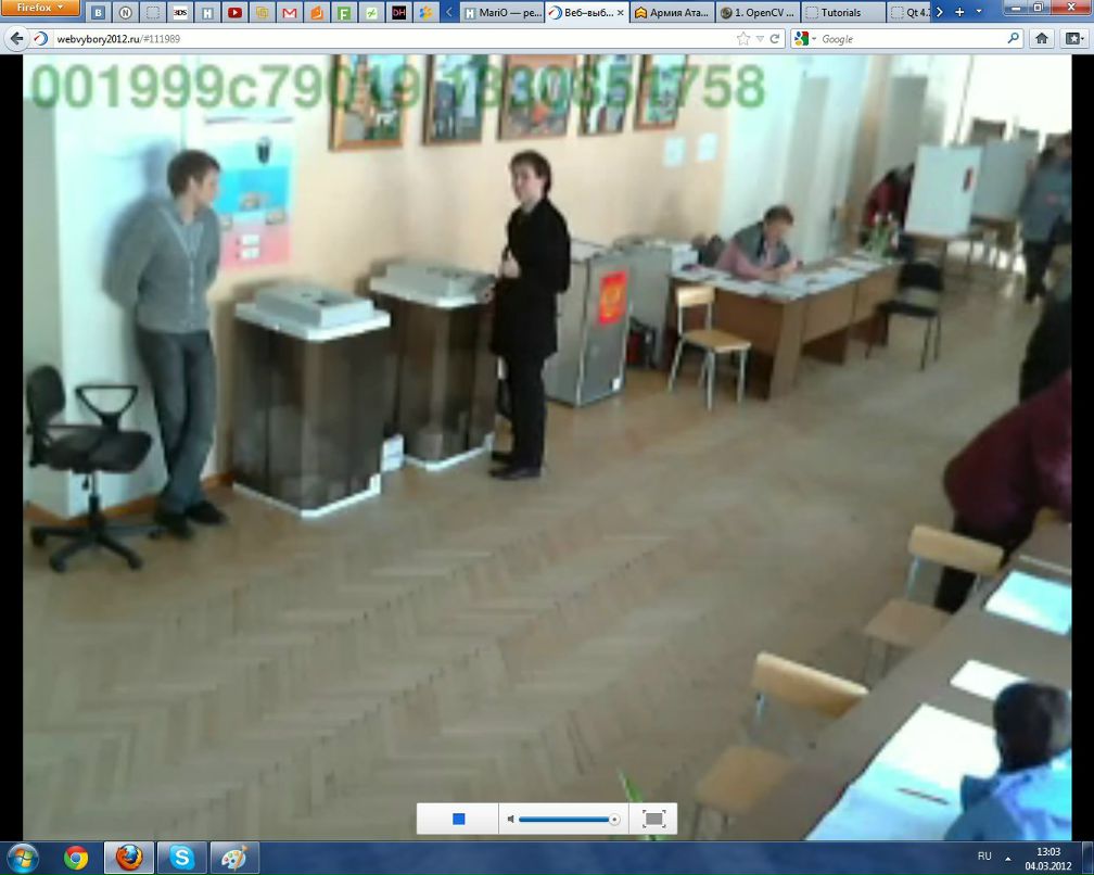 Ярослав Канарев | Великий Новгород